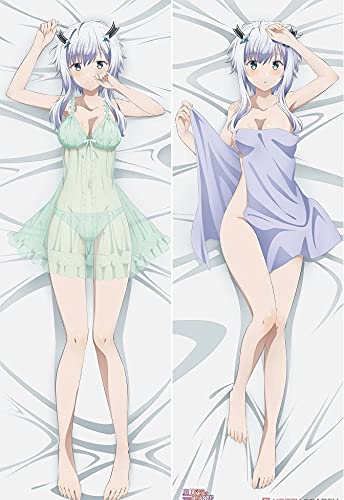 アズメーカー 魔王学院の不適合者 ミーシャ・ネクロン 抱き枕カバー Amazon.co.jp: プレミアム抱き枕カバー ミーシャ ネクロン 魔王